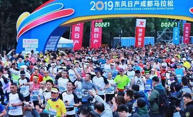 馬拉松城市觀察：馬拉松大滿貫，成馬在路上