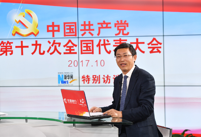 黨章在黨的發(fā)展歷程中，有什么樣作用和地位？