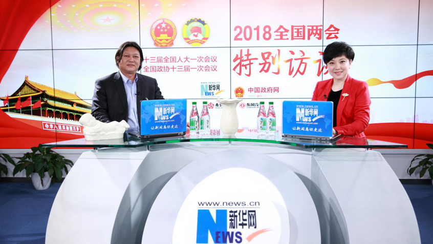 龐永輝：“瓷釉如玉，玉比五德”彰顯中國傳統(tǒng)文化