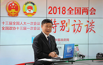 張燕生解讀新征程目標(biāo):中國(guó)經(jīng)濟(jì)將面臨哪些新情況、新問(wèn)題、新要求