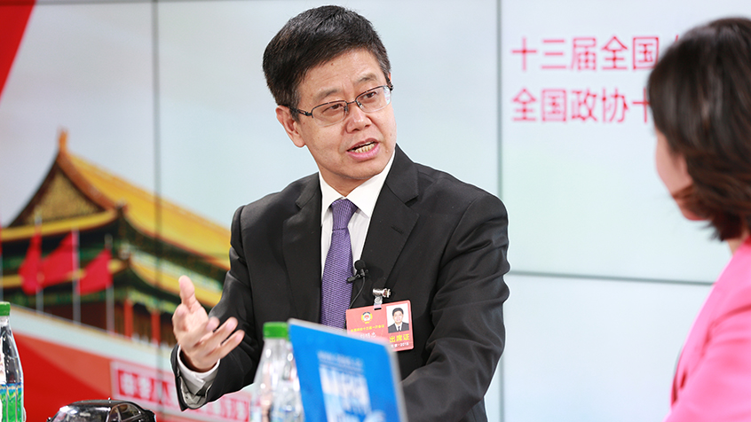 劉明忠：體制機(jī)制改革、創(chuàng)新驅(qū)動助力構(gòu)建現(xiàn)代產(chǎn)業(yè)新體系
