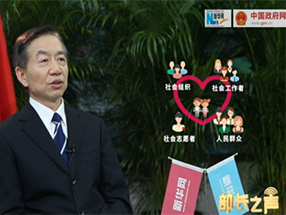 ‘冰花男孩’刷屏，關(guān)愛留守兒童如何精準(zhǔn)到個(gè)人？