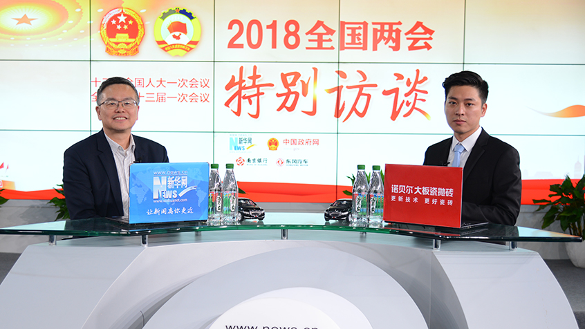 羅建紅：通過“平臺+政策性”全鏈條方式促進(jìn)高?？蒲谐晒D(zhuǎn)化