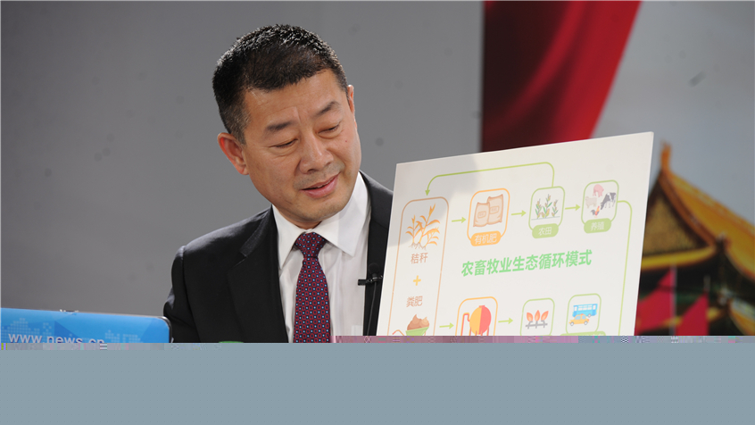 冷友斌：奶牛糞便變有機肥、天然氣 助力生態(tài)文明建設(shè)