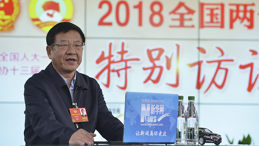 張建龍：全力推進(jìn)林業(yè)工作向貧困地區(qū)、人口傾斜 開展生態(tài)扶貧