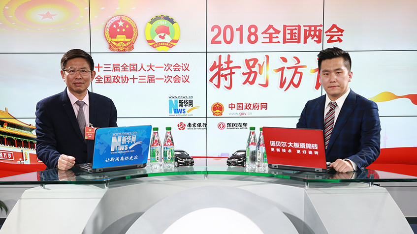 張華榮：“走出去”企業(yè)要解決文化、人才、金融難題