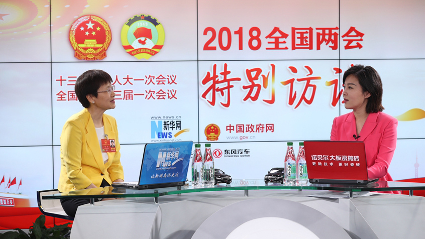 劉多：工業(yè)互聯(lián)網(wǎng)要推進(jìn)網(wǎng)絡(luò)、平臺(tái)、安全三大體系建設(shè)