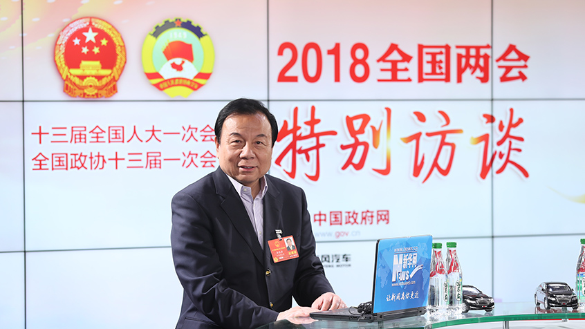 李曉林：互聯(lián)網(wǎng)是推動公益更加公開、透明的重要工具