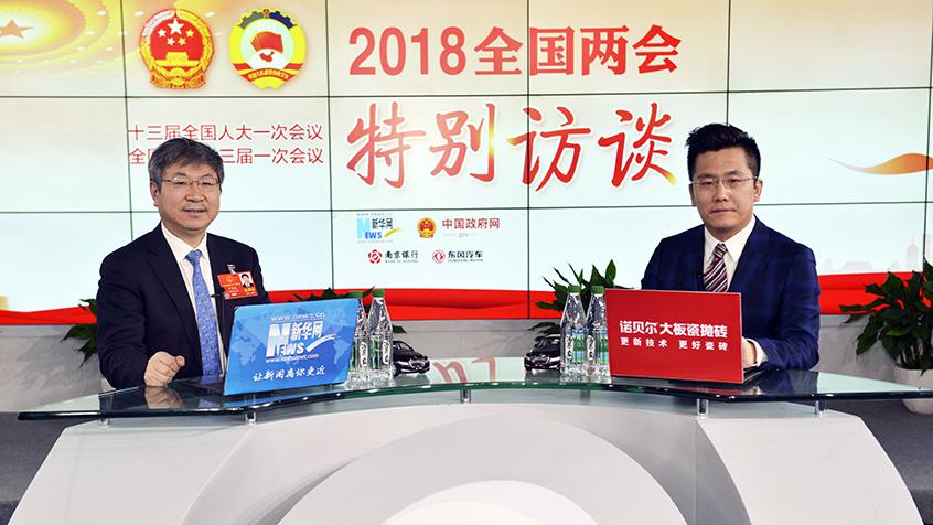 尹同躍：現(xiàn)代企業(yè)的競爭是質(zhì)量、成本和效益的競爭
