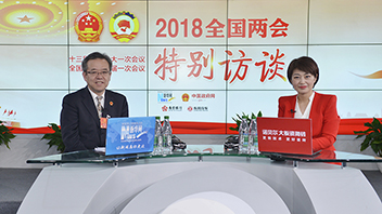 吳仰東暢談酒泉的旅游業(yè)、風(fēng)電產(chǎn)業(yè)、戈壁農(nóng)業(yè)