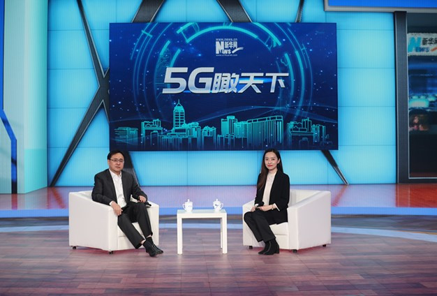 隨著5G的到來，未來整個(gè)產(chǎn)業(yè)將會(huì)發(fā)生翻天覆地的變化。