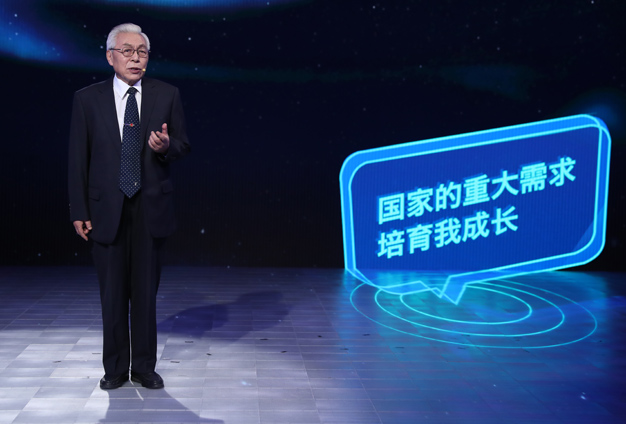 國家的需要，就是我的選擇。