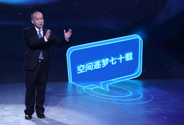 伴隨中華人民共和國(guó)的成長(zhǎng)，空間物理學(xué)科走過(guò)了艱難的歷程