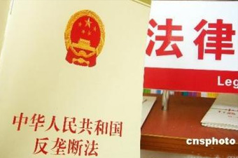 這是《反壟斷法》出臺(tái)6年來(lái)，最高院審理的首例互聯(lián)網(wǎng)反壟斷案，對(duì)國(guó)內(nèi)互聯(lián)網(wǎng)反壟斷的判決具有標(biāo)志性意義。