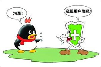 360訴騰訊壟斷案最初源于2010年的“3Q大戰(zhàn)”。 雖然一審法院認(rèn)定騰訊強(qiáng)迫用戶進(jìn)行“二選一”的做法屬于限制交易行為，但由于法院同時(shí)認(rèn)定騰訊不具有市場(chǎng)支配地位，因而認(rèn)為其行為不構(gòu)成濫用市場(chǎng)支配地位。最終，廣東省高院駁回了原告360的全部訴訟請(qǐng)求。