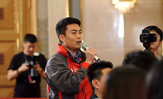 人民日報、人民網(wǎng)、人民日報客戶端記者提問