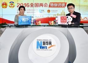 董明珠做客新華網(wǎng)兩會(huì)訪(fǎng)談直播間
