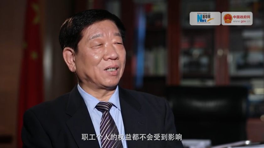 無論怎么降社保費(fèi)率，職工權(quán)益都不會(huì)受影響