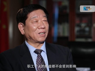 社保費率降低，職工權(quán)益是否受影響？