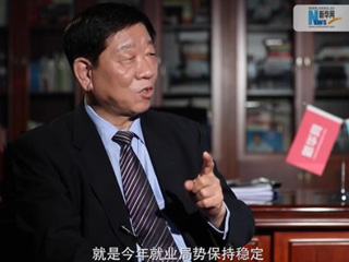 人社部工作連著千家萬戶，你最牽掛的是什么？