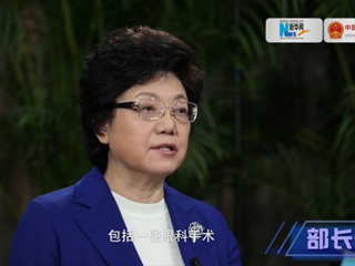 政策放開了生不生，二孩難題怎么解？