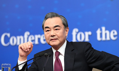 王毅談“薩德”：敦促韓方懸崖勒馬，中止部署