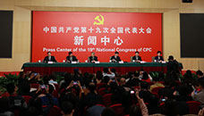 記者招待會：滿足人民新期待，保障改善民生
