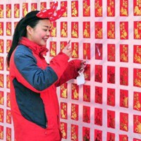 這個春節(jié)，你是“賺”了，還是“賠”了？