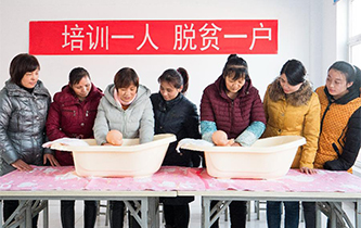 經(jīng)濟(jì)躍上新臺(tái)階 發(fā)展站上新起點(diǎn)——我國(guó)五年來經(jīng)濟(jì)社會(huì)發(fā)展成就巡禮