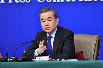 外交部部長(zhǎng)王毅就“中國(guó)的外交政策和對(duì)外關(guān)系”答記者問