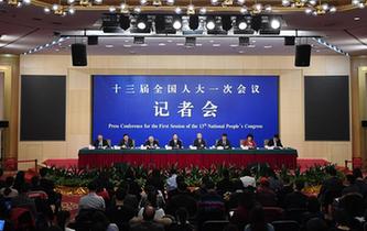 全國(guó)人大相關(guān)負(fù)責(zé)人就“人大立法工作”答記者問