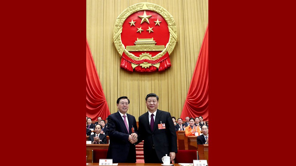 習(xí)近平當(dāng)選國家主席、中央軍委主席