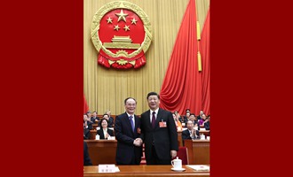 習(xí)近平當(dāng)選國家主席、中央軍委主席