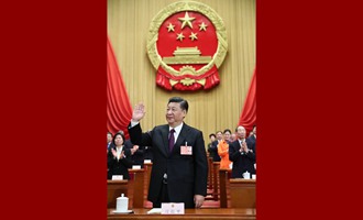 習(xí)近平當(dāng)選國家主席、中央軍委主席
