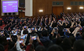 習(xí)近平全票當(dāng)選為國家主席、中央軍委主席