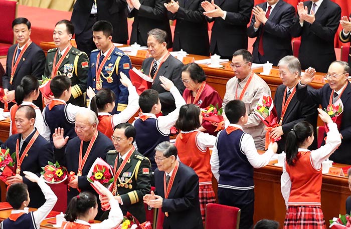 10、慶祝改革開放40周年大會(huì)隆重舉行