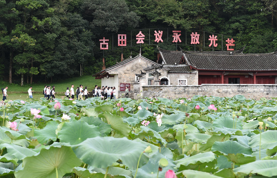 浴火古田，人民軍隊重整行裝再出發(fā)