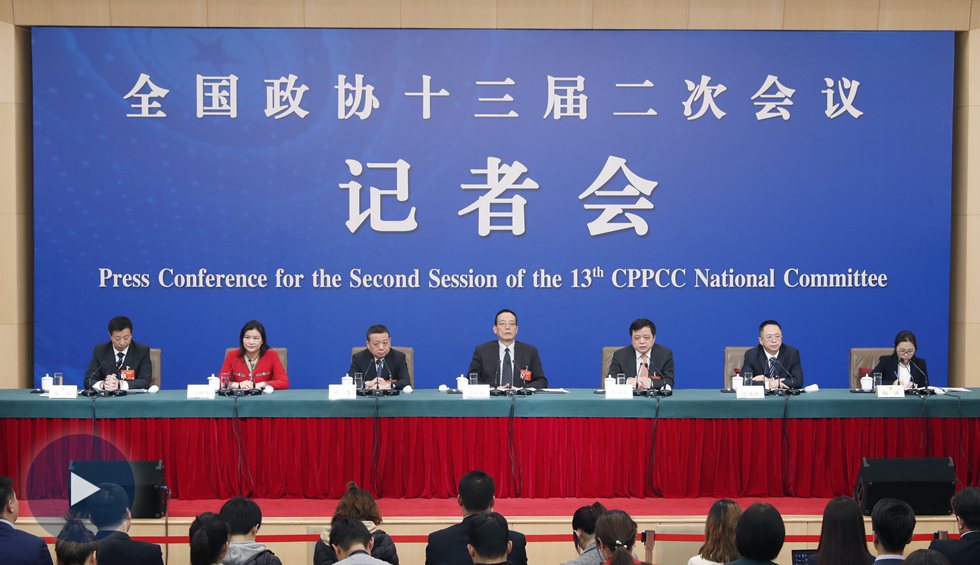 政協(xié)委員談優(yōu)化營(yíng)商環(huán)境、促進(jìn)民營(yíng)經(jīng)濟(jì)高質(zhì)量發(fā)展