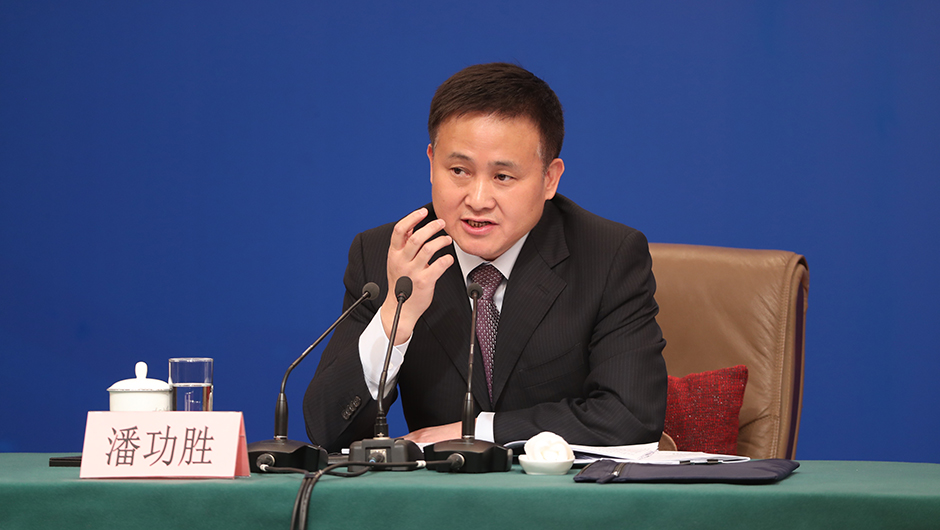 中國(guó)人民銀行副行長(zhǎng)、國(guó)家外匯管理局局長(zhǎng) 潘功勝