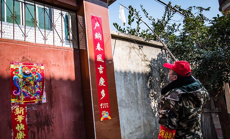 辛識(shí)平：隔離的是疫情，不變的是真情