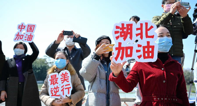 辛識(shí)平：疫情防控，不妨多些“換位思考”