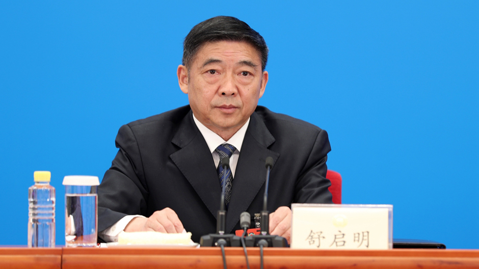 兩會新聞報道組組長、全國政協(xié)十三屆三次會議副秘書長舒啟明