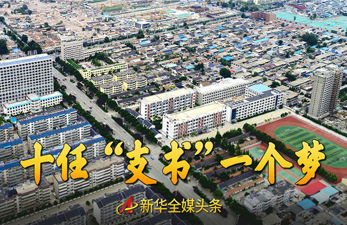 75年來，他們專注干這一件事……