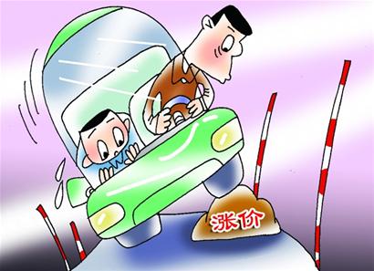 駕考培訓(xùn)費(fèi)憑什么“漲”聲齊鳴？