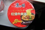 坐火車回家，路上帶什么食物好