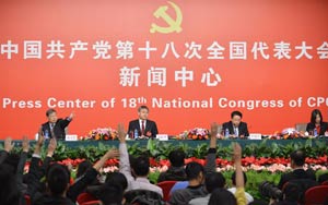郭樹清、桂敏杰接受媒體采訪