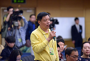 美國(guó)中華商報(bào)記者提問