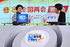 董明珠：企業(yè)如何適應(yīng)新常態(tài)，如何正確看待數(shù)字增長？