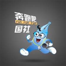 兩會(huì) | 奔跑吧，國社！