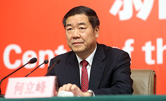 國(guó)家發(fā)展改革委黨組書記、主任何立峰